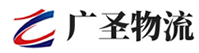 广州到抚州物流公司
